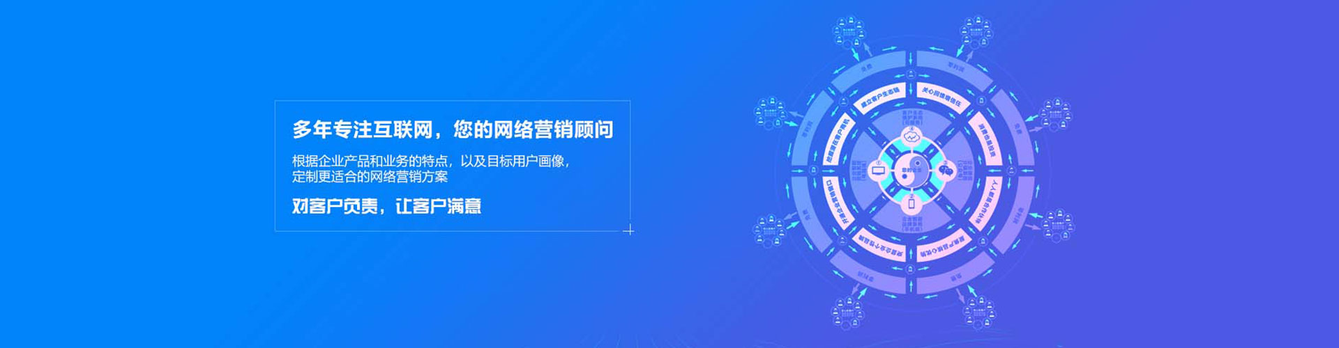 昌宁百度怎么推广