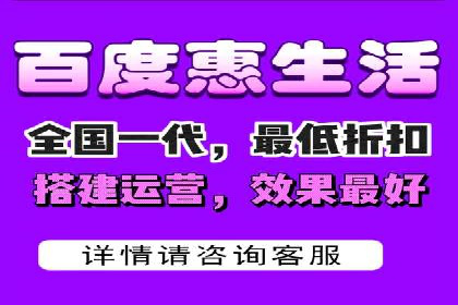 专业百度竞价托管公司案例分享：效果显著